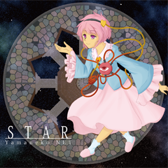 star