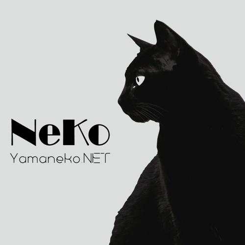 neko